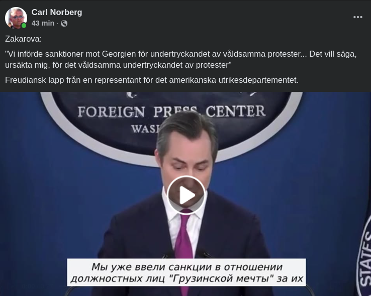 Freudianskt Från USA Om Georgien