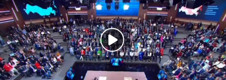 Från Putins Frågestund