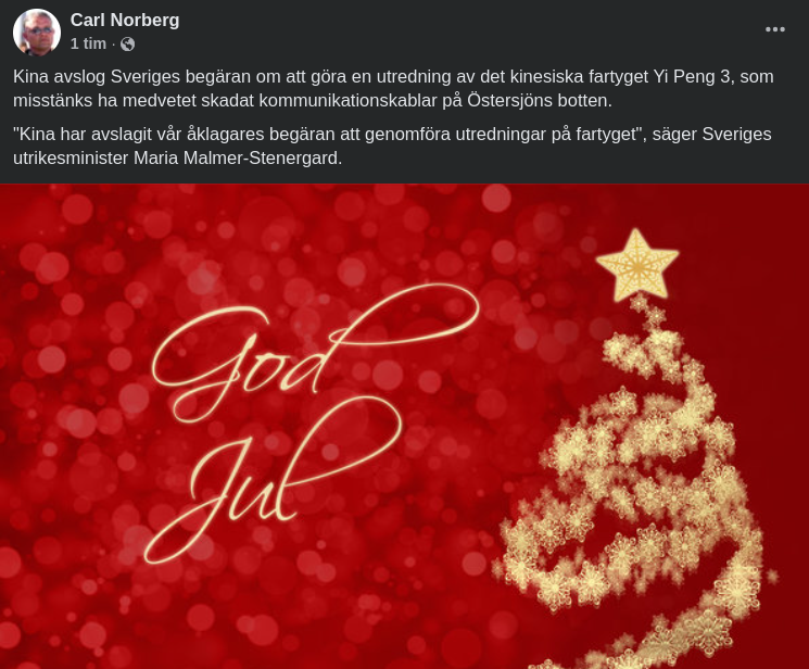 Kinesiskt Fartygsutredningsavslag