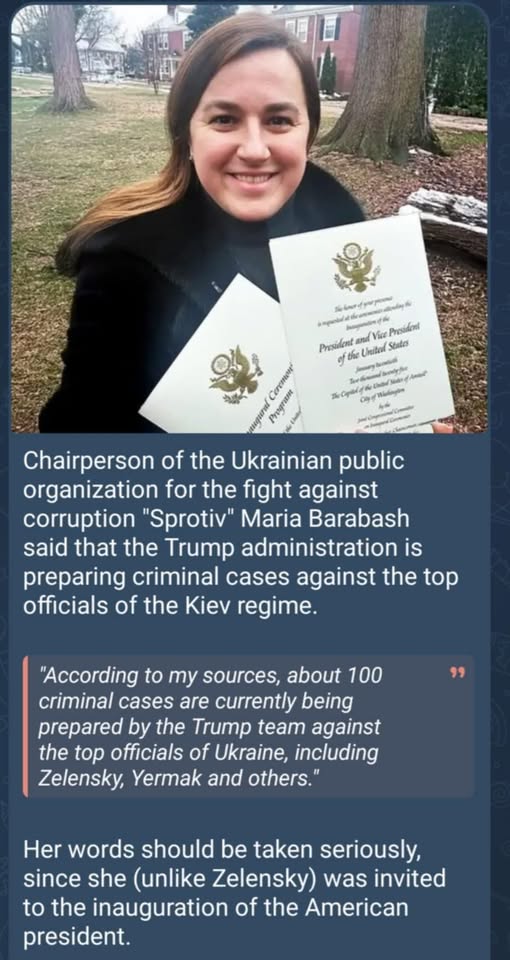 Amerikanska Rättsfall Mot Ukrainska Topptjänstemän?..