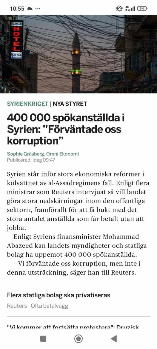 Spökanställda I Syrien