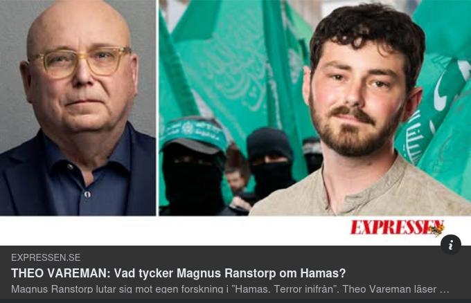 Hamas & Glömsk Ranstorp