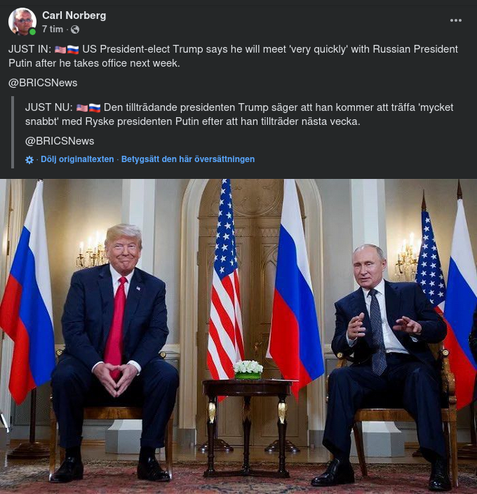 Snabbt Möte Efter Tillträde