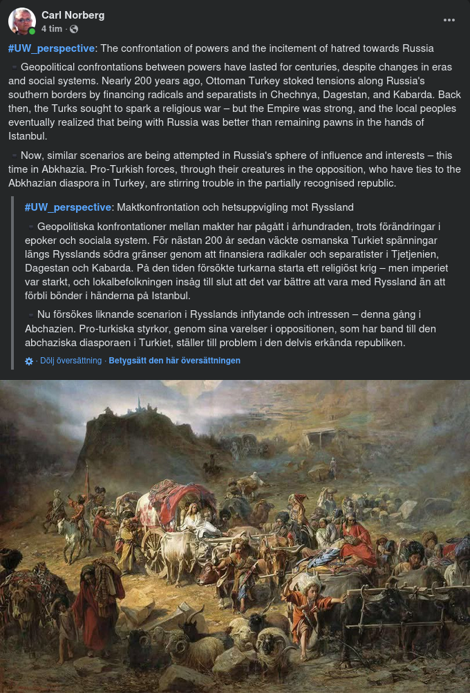 Geopolitik Då som Nu