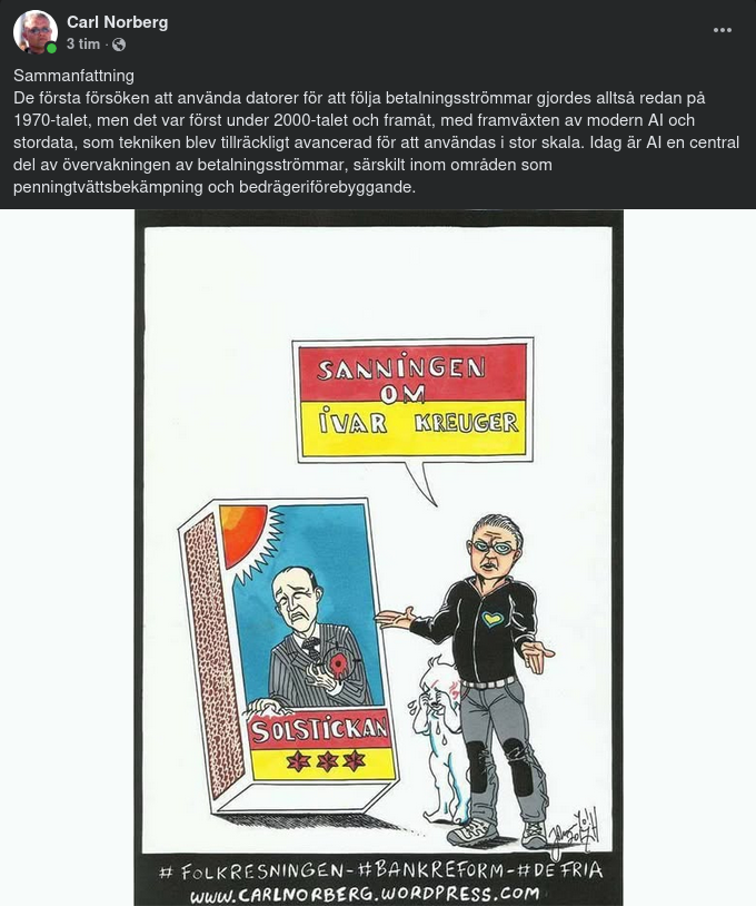 Datoriserade Betalningsströmmar