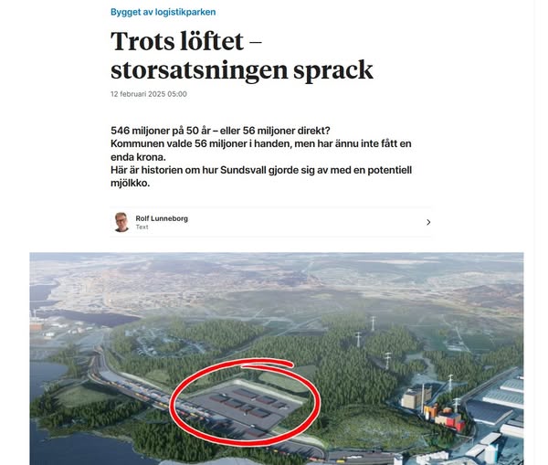 Sundsvalls Logistikpark..