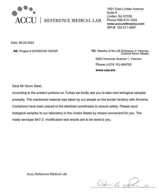 Läckt Korrespondens Om Biologisk Forskning I Armenien