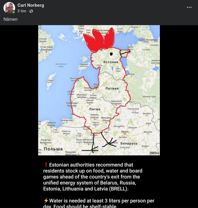 Baltisk Bunkringsuppmaning