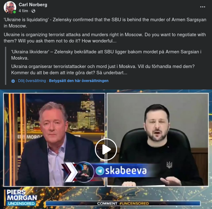 Ukrainsk Likvidering  I Moskva