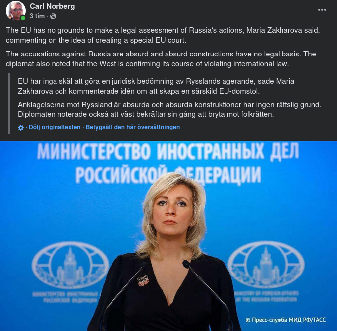 Zakharova