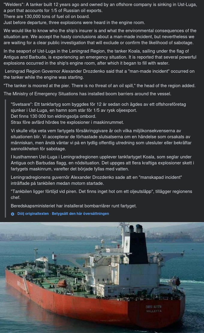 Maskinrumsexplosion Vid Kaj