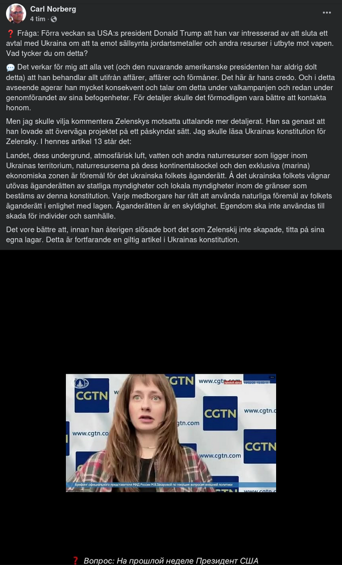 Äganderätten I Ukrainas 13:e Artikel