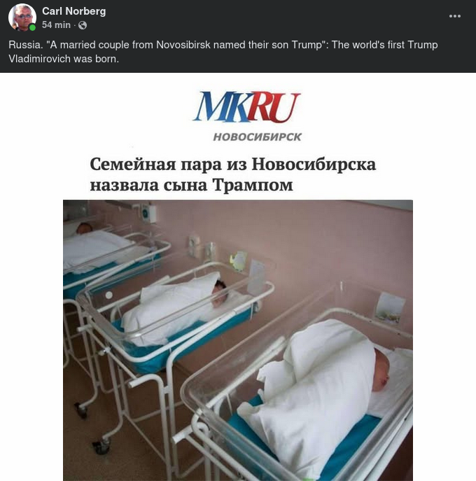 Född: Trump Vladimirovich