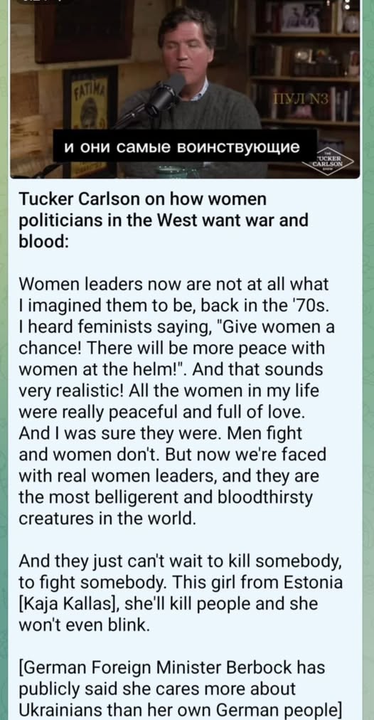 Tucker Om Krigiska Kvinnor I Väst