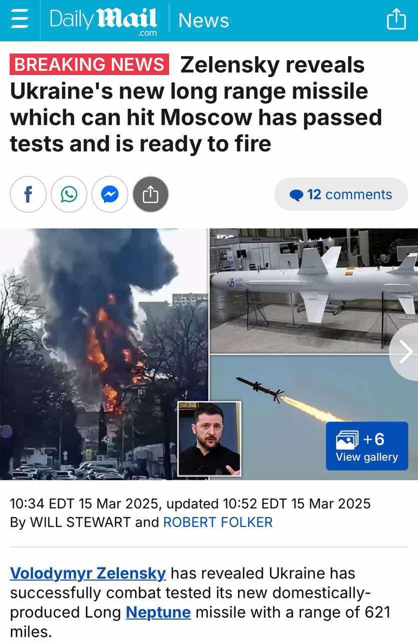 Ukrainsk Långdistansmissil Redo