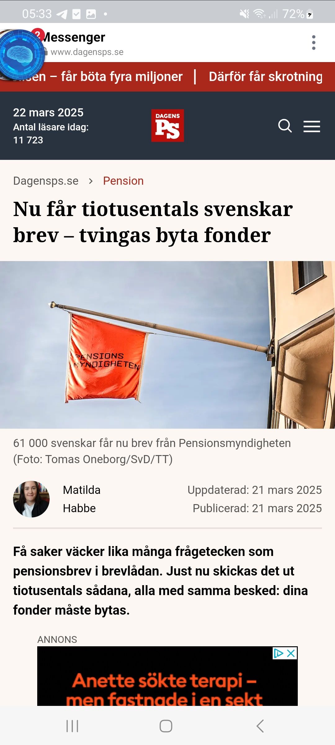Pensionsfondsbyte