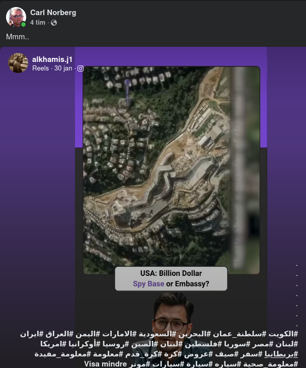 Amerikanskt Bygge I Libanon