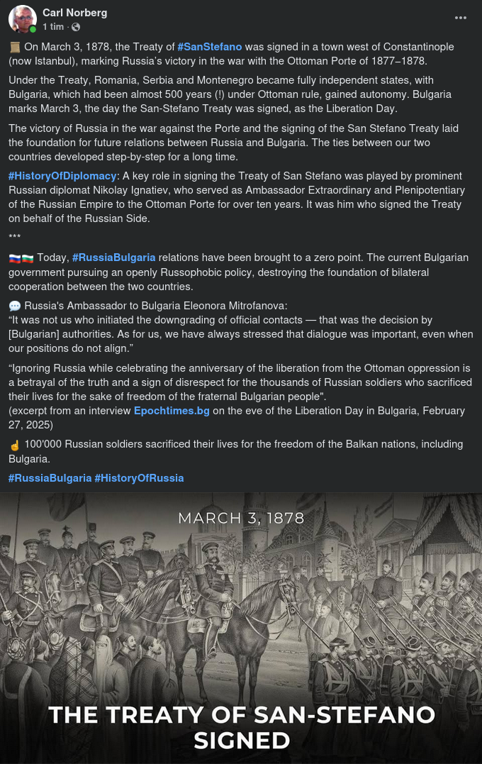 San Stefano Fördraget 1878