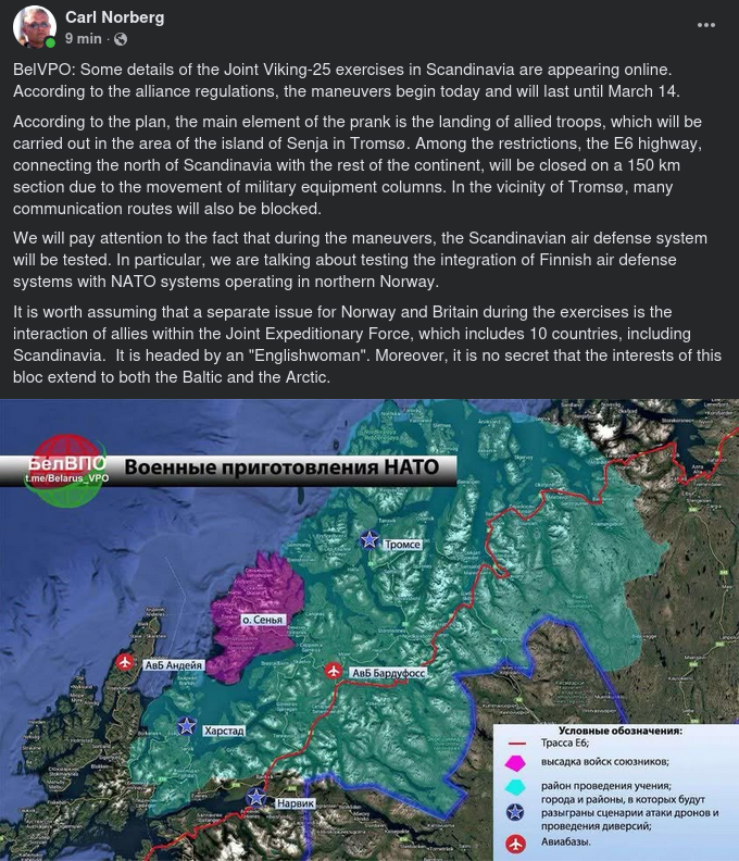 Uppmärksammade Detaljer I Joint Viking-25