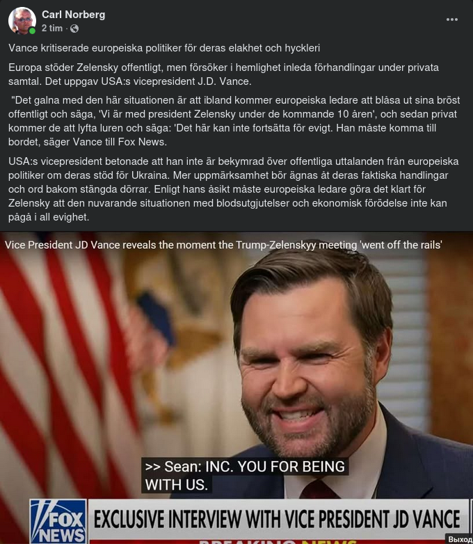 JD Vance & Hycklande Elaka Europeiska Ledare