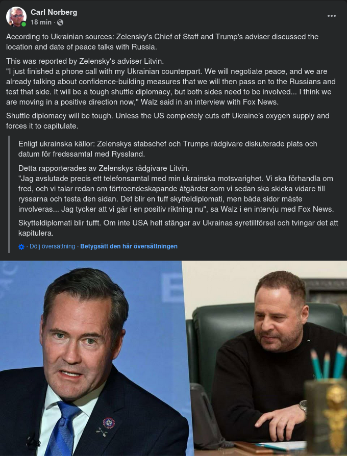 Plats & Tid Diskuterade