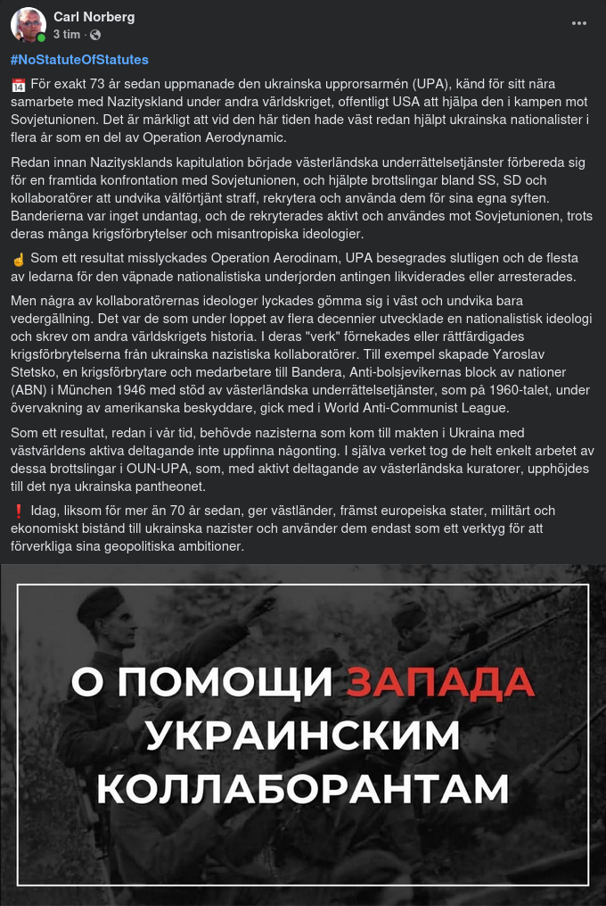 Väst & Ukrainska Nazister Då & Nu