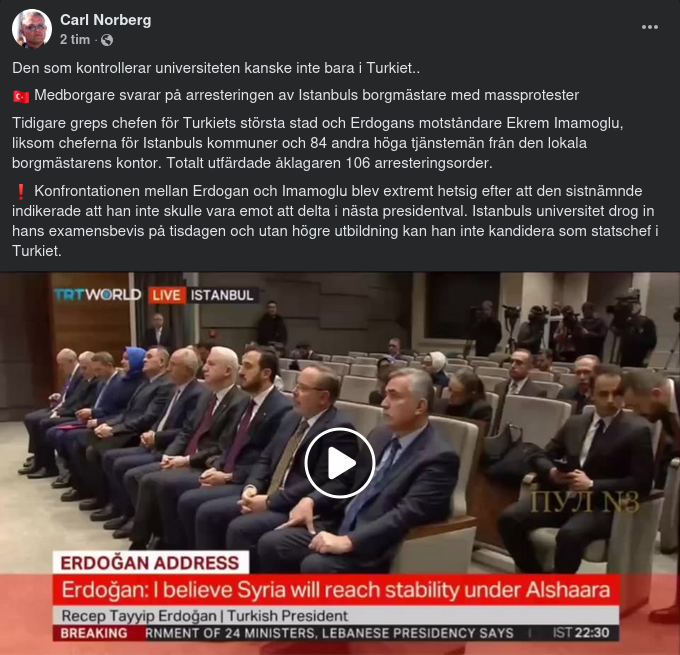 Universitetskontroll..