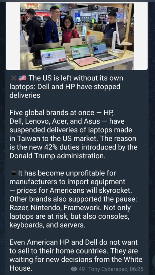 USA Utan Laptops..