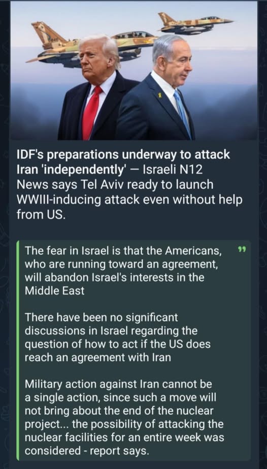 Israel Redo För Attack Utan USA