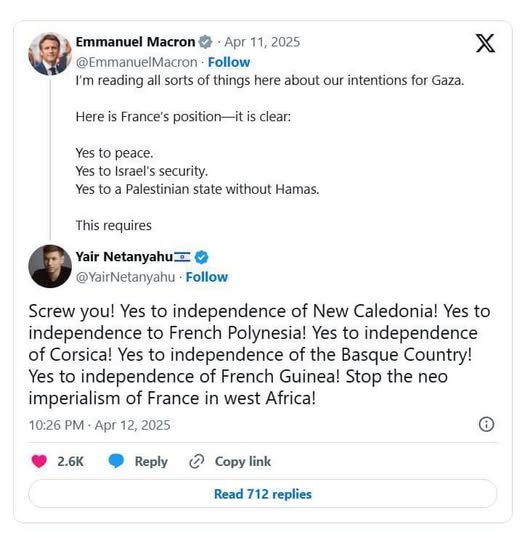 Franskt & Israeliskt