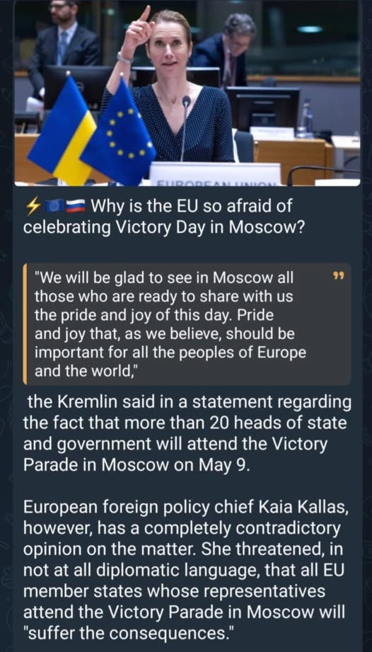 EU & Moskvas Segerdagsfirande