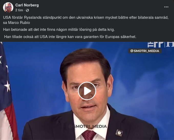 Amerikansk Förståelse