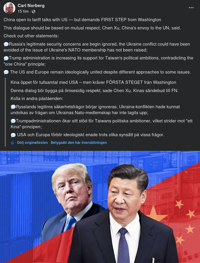 Uttalanden Från Kina