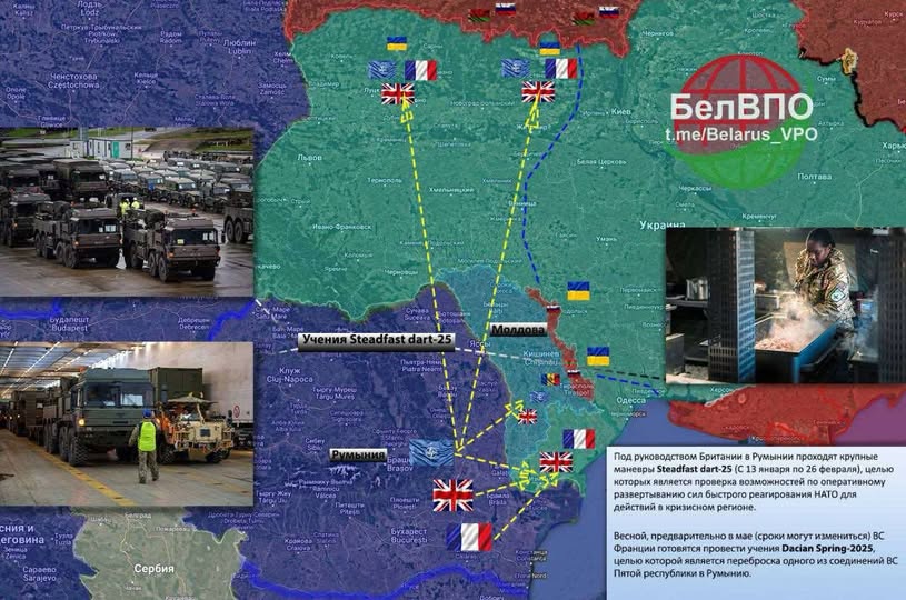 Slutkampsförberedande Anglosaxer