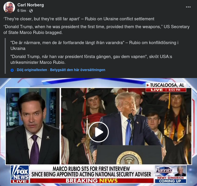 Närmre Men Fortsatt Långt Borta