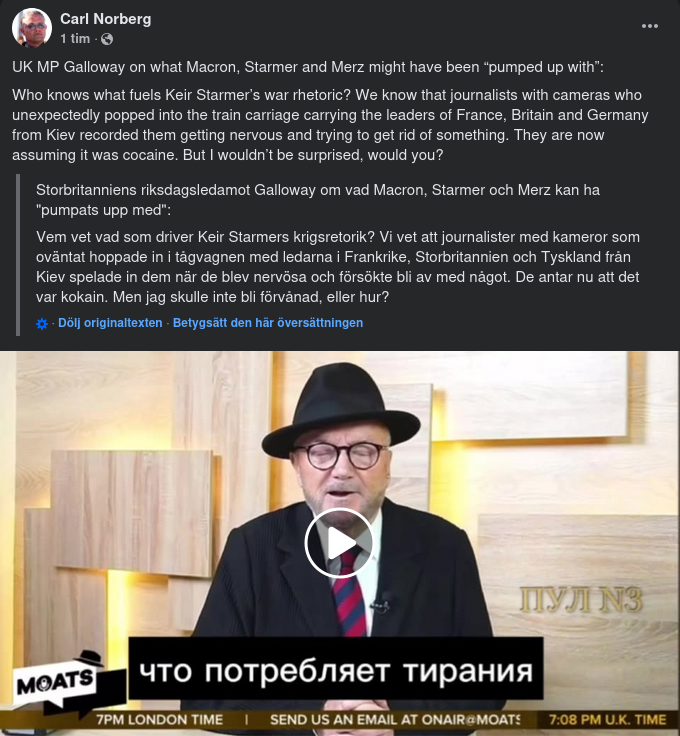 Galloway Blir Inte Kokainöverraskad..