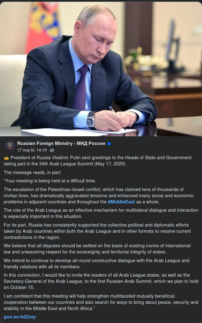 Från Ryska Utrikesdepartementet