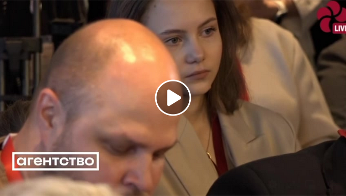 AI Med Uttalande Från Anton Kobyakov