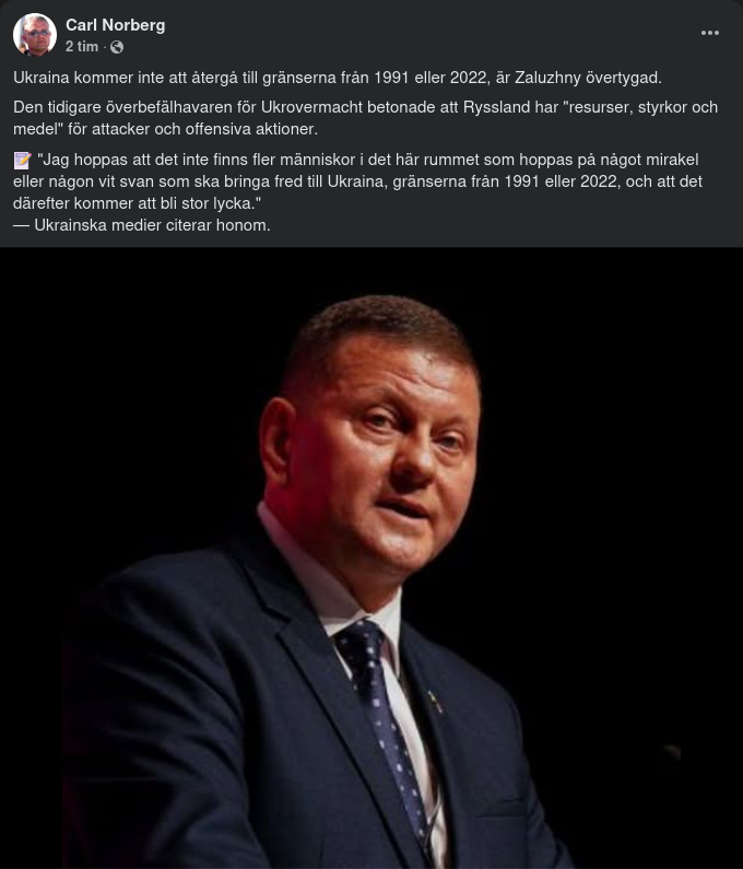 Ingen Ukrainsk Gränsåtergång