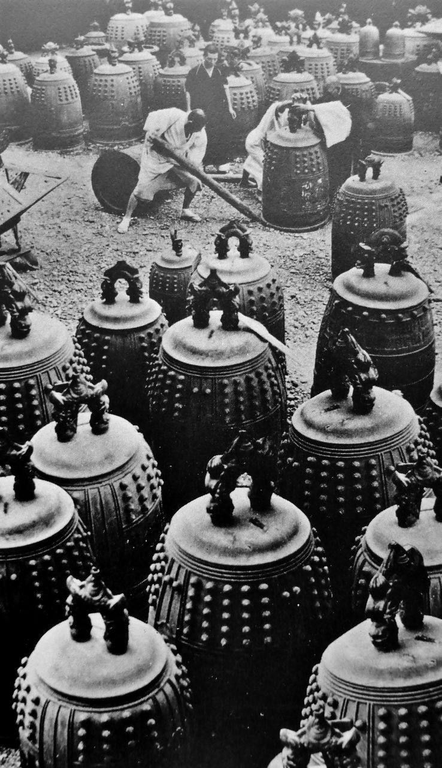 Japansk Smältdegel 1942