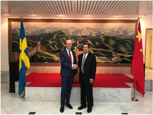 Reinfeldts Kinaaffärer