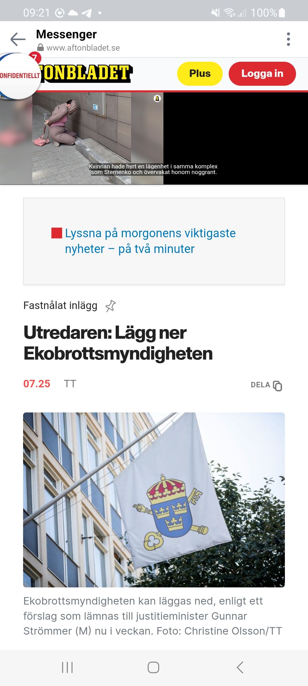 Utredare Vill Lägga Ner EBM