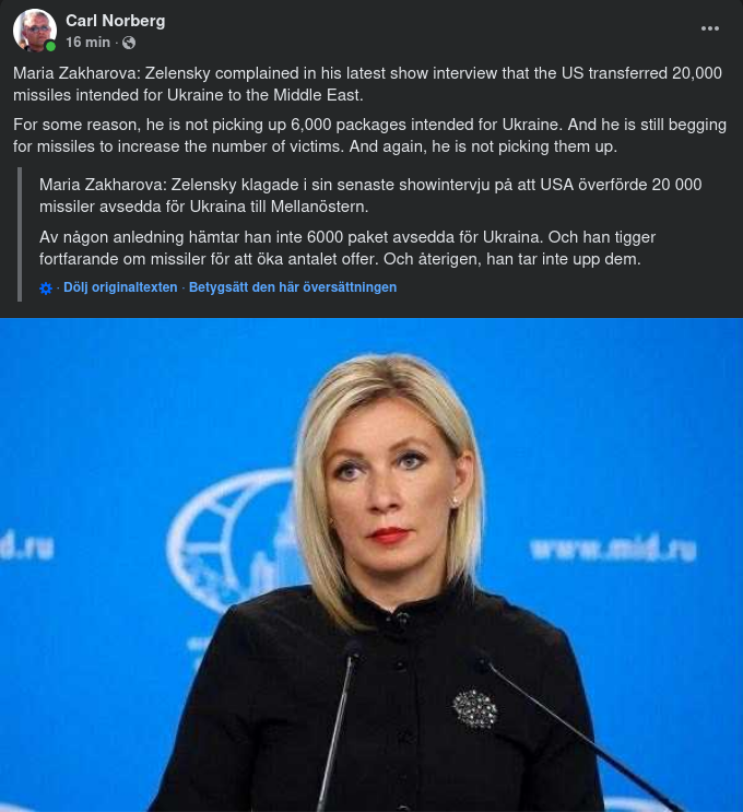 Zakharova