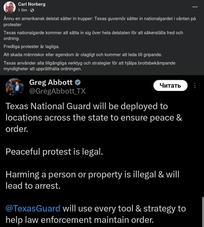 Texas Mobiliserar Nationalgardet