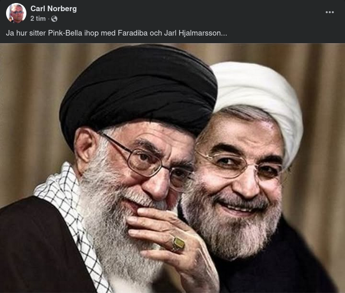 Eventupplösningsgrund