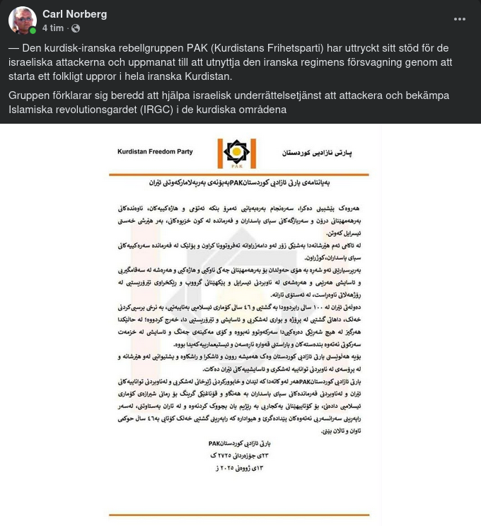 Kurdistans Frihetsparti (PAK) På Israels Sida