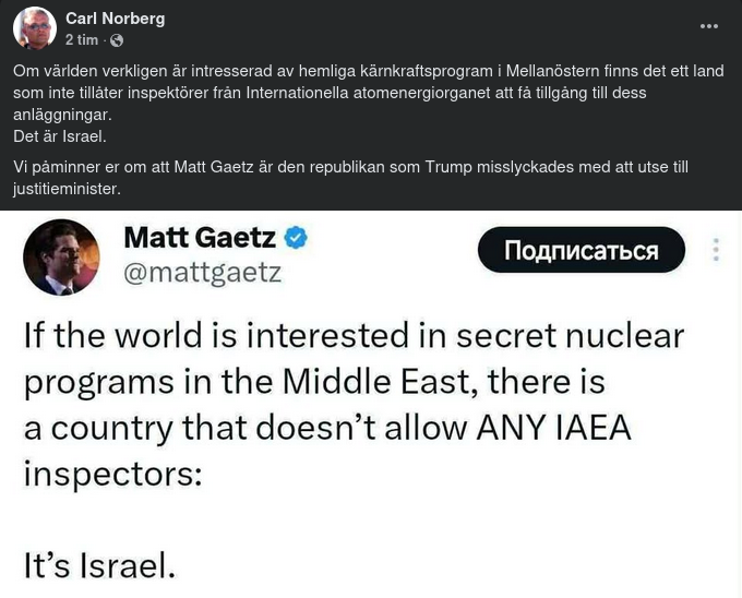 Ett Mellanösternland Som Inte Tillåter Kärnvapeninspektörer