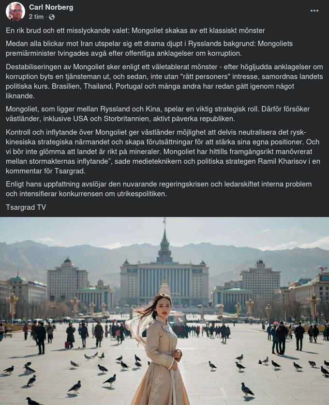 Klassiskt Mönstrad Korruptionsskandal I Mongoliet