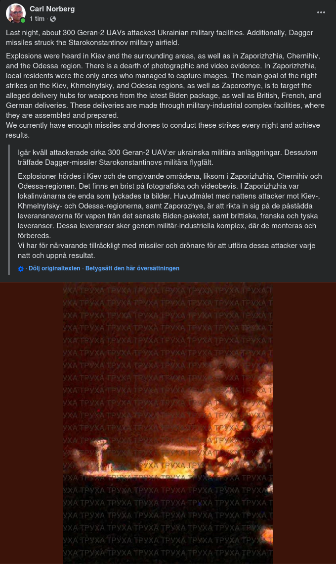 Attackerat I Ukraina