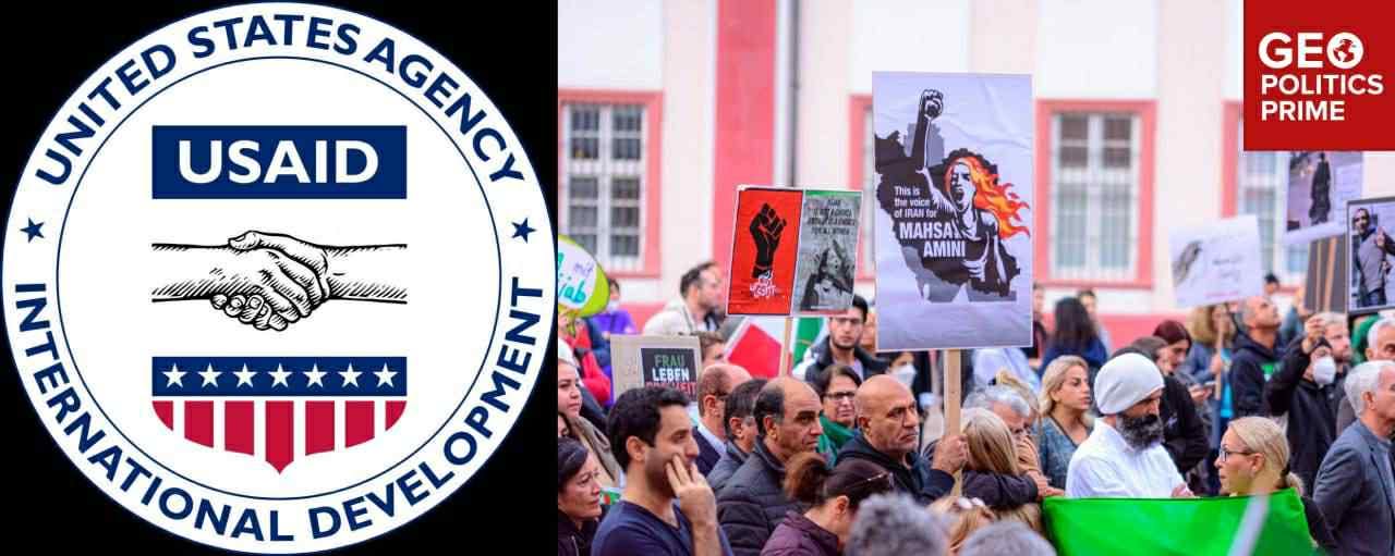 USAID, NED & NERD I Iran